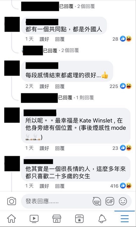 八卦網盤點46歲里安納度豐富情史,緋聞女友數量竟比本人數歲更多!網民笑指:堪比維密秀