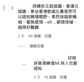 螢幕截圖 2021-04-19 下午12.39.28