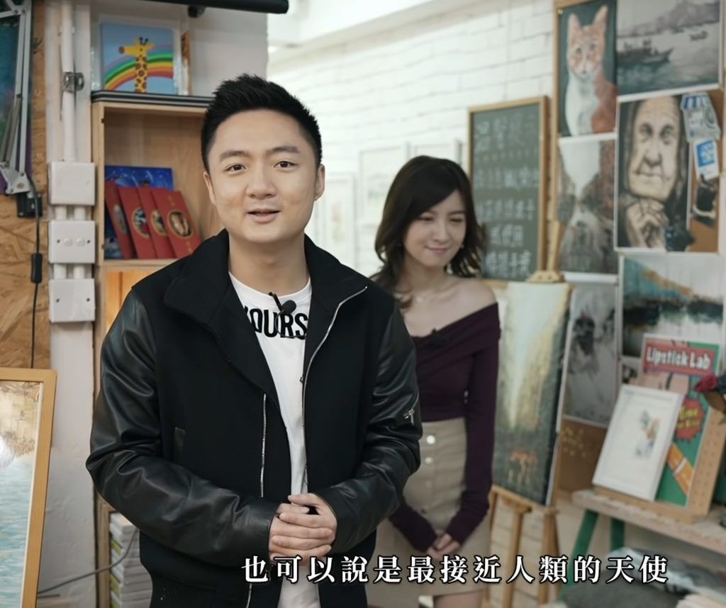 陳嘉倩 鍾培生2