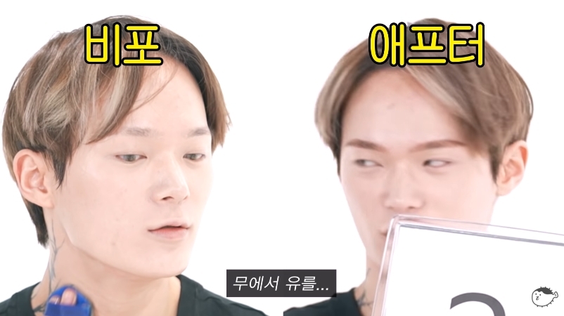 螢幕截圖 2021-04-21 下午1.13.38