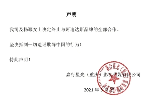螢幕截圖 2021-04-22 下午12.56.54