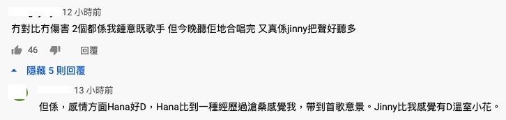 螢幕截圖 2021-04-26 下午12.59.11