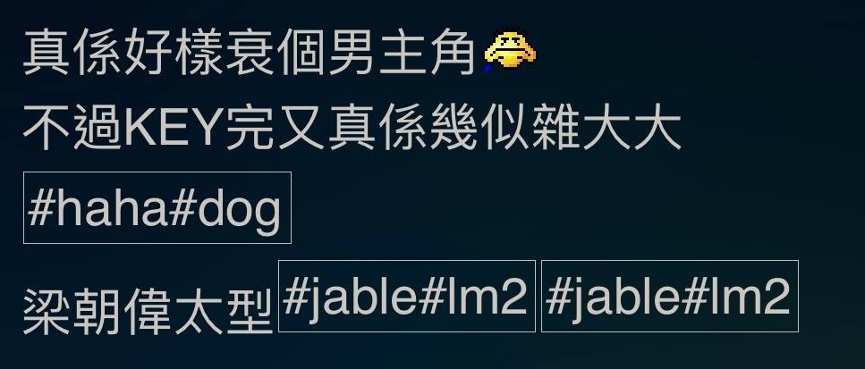 網民怨氣沖天,紛紛認為《尚氣》這次的選角實在太令人失望