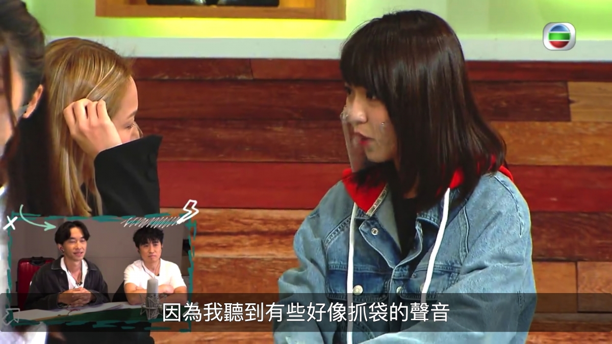 【TVB大整蠱】鄭融扮遺失小狗Bella林穎彤自責爆喊/網民負評無聊