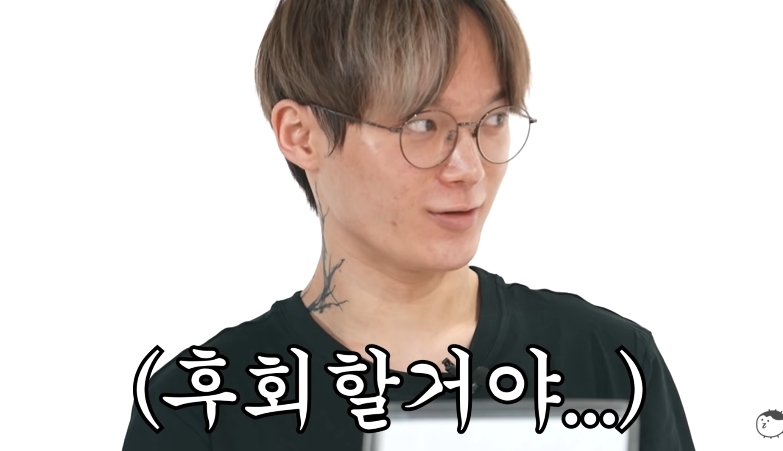 螢幕截圖 2021-04-21 下午1.11.55