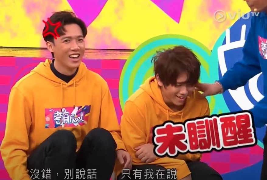 考有Feel｜姜濤聽到後裝出一副害怕的模樣，融化粉絲的心～