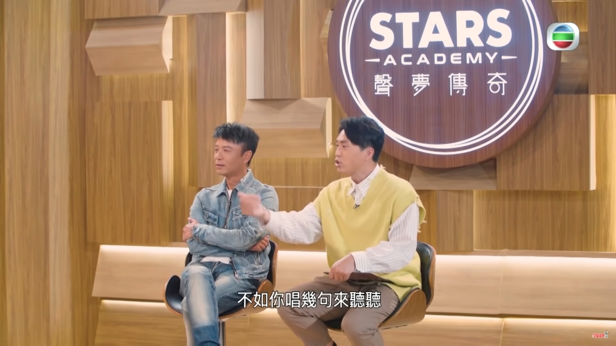【聲夢傳奇】李克勤任導師自認「奶爸」,00後參賽者:邊個嚟㗎?我真係唔識佢