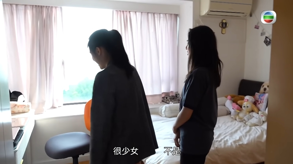 螢幕截圖 2021-04-29 下午4.22.52