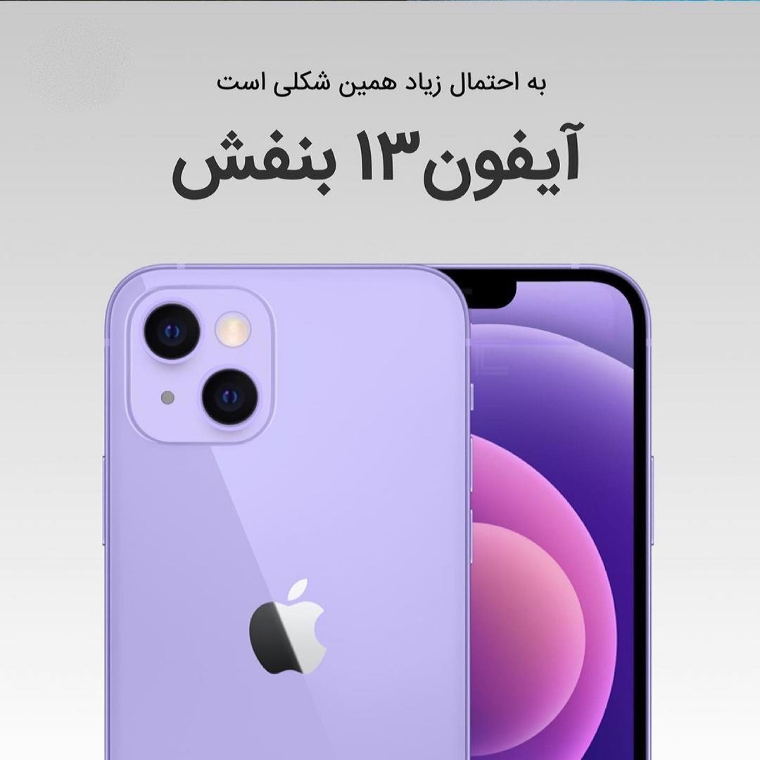 外國網友 互換iphone卡槽 放閃掀熱潮 1步零成本diy夢幻雙色iphone Girlstyle 女生日常 外國網友 互換iphone卡槽 放閃掀熱潮 1步零成本diy夢幻雙色iphone Girlstyle 女生日常