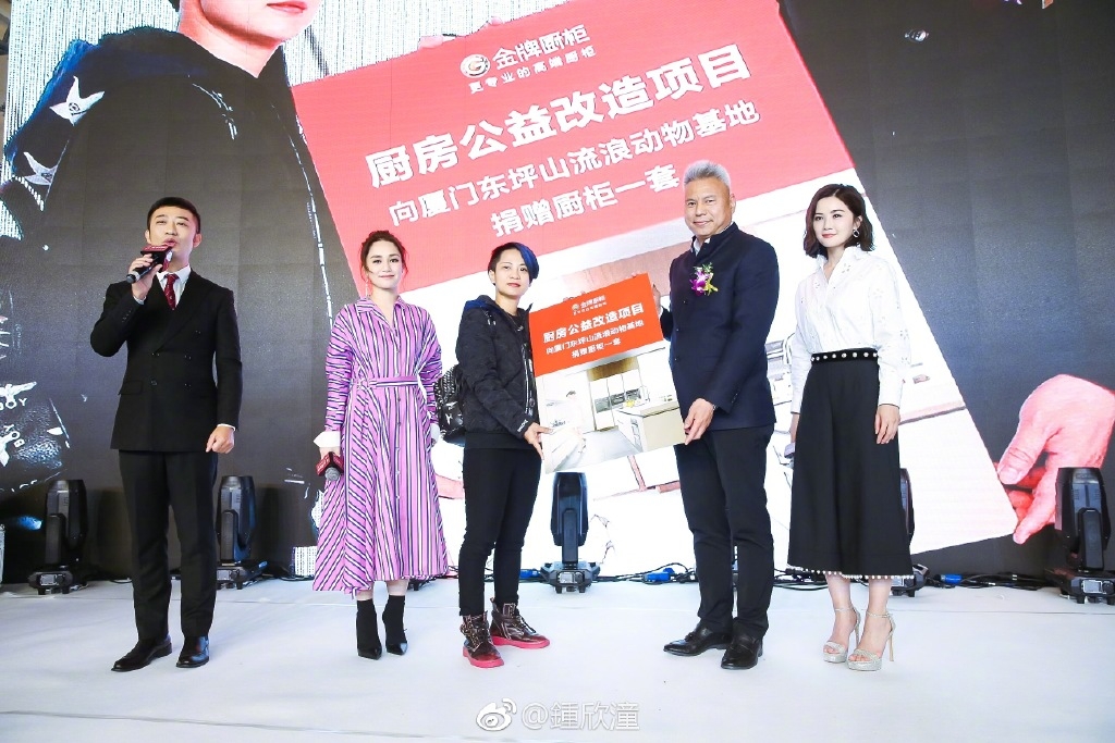 阿嬌身材時肥時瘦成熱話！