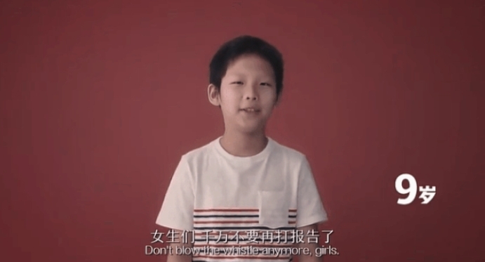 【男生對女生愛情觀】9歲-女生們千萬不要打小報告