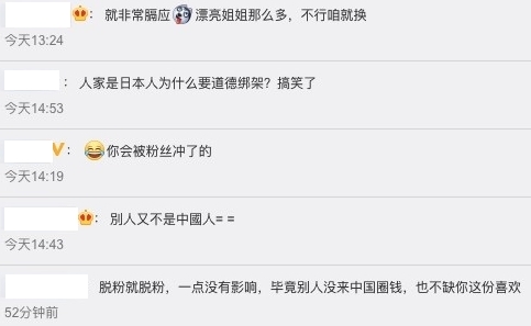 螢幕截圖 2021-04-22 下午1.21.21