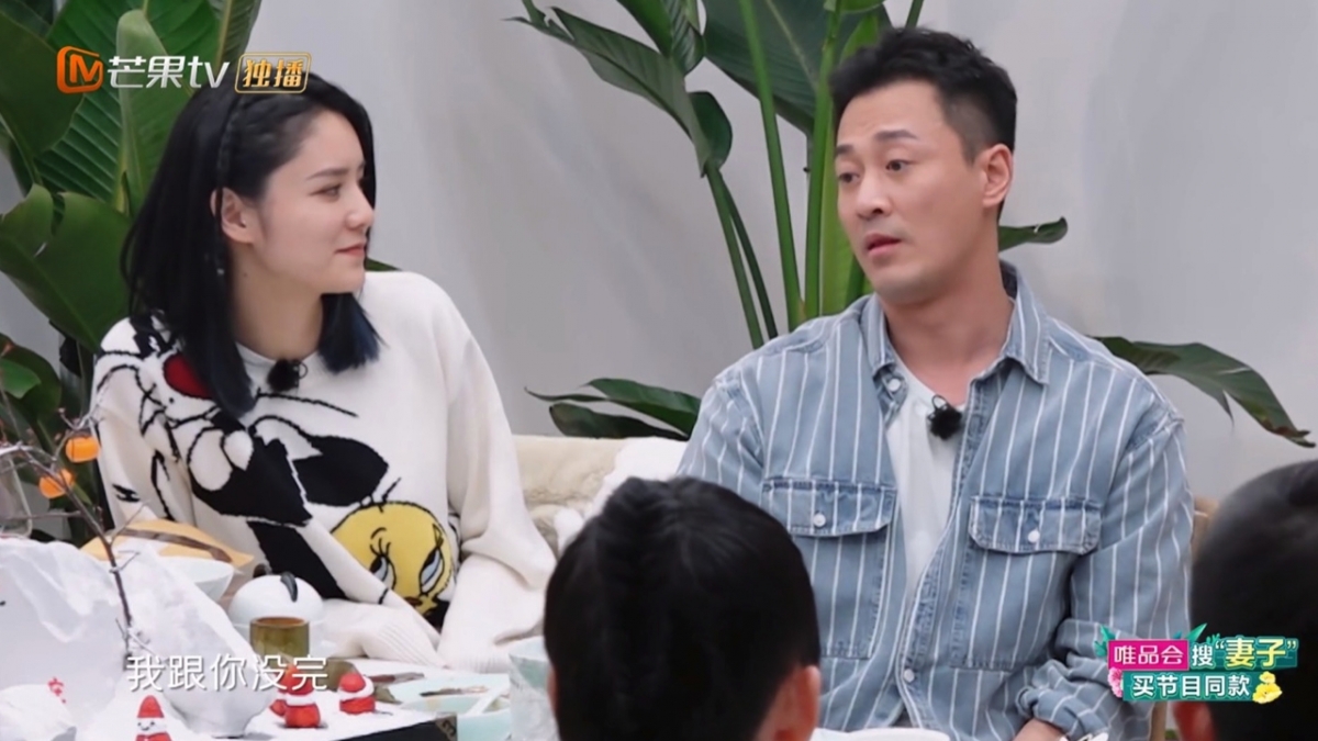 螢幕截圖 2021-04-23 下午12.44.51