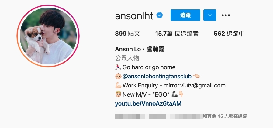 回看 ViuTV 近年一眾備受注目藝人如陳卓賢(Ian)、Anson Lo(盧瀚霆)、柳應廷(Jer)等的 Instagram 粉絲人數