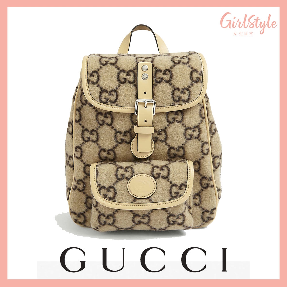 【名牌網購】小資女寶藏區!童裝區Chloé Kids系列、Gucci小背囊,價錢竟不到5分1!