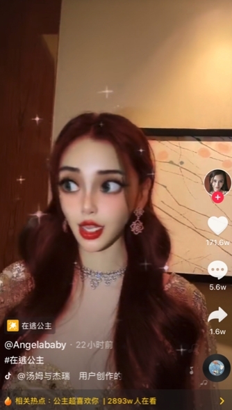 螢幕截圖 2021-04-30 下午12.45.13