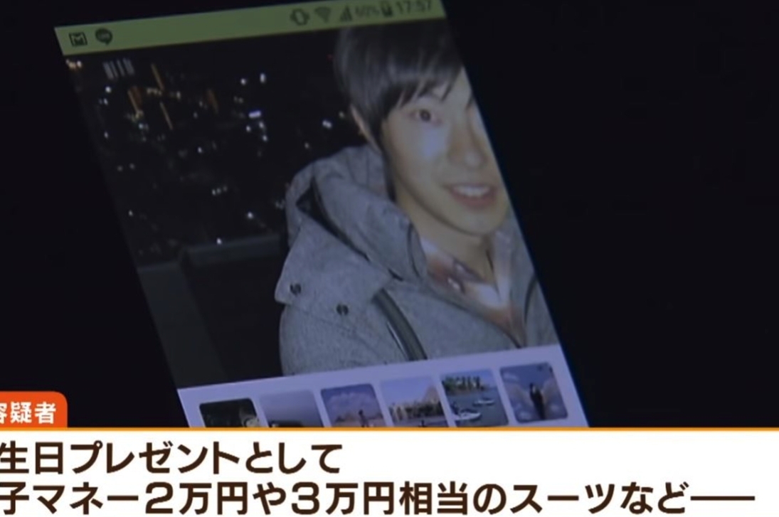 螢幕截圖 2021-04-22 下午4.27.57