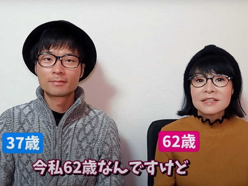 母子戀|日本有對年齡相差25歲的夫婦譜出母子戀,凍齡的62歲妻子Aki完全看不出歲月的痕跡