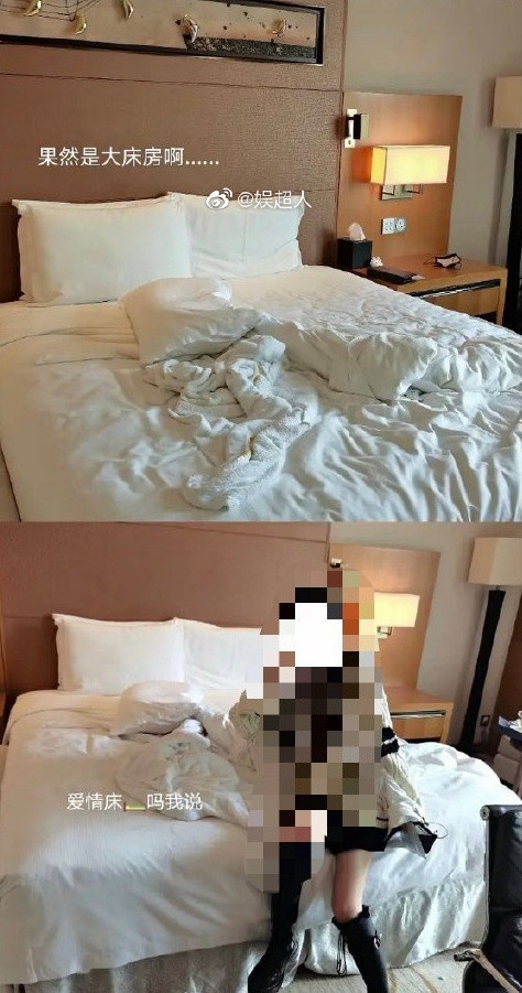 偶像戴口罩睡覺的樣子被拍下之外,兩位粉絲還等到偶像退酒店房後偷偷闖入房間進行大番搜掠和拍照