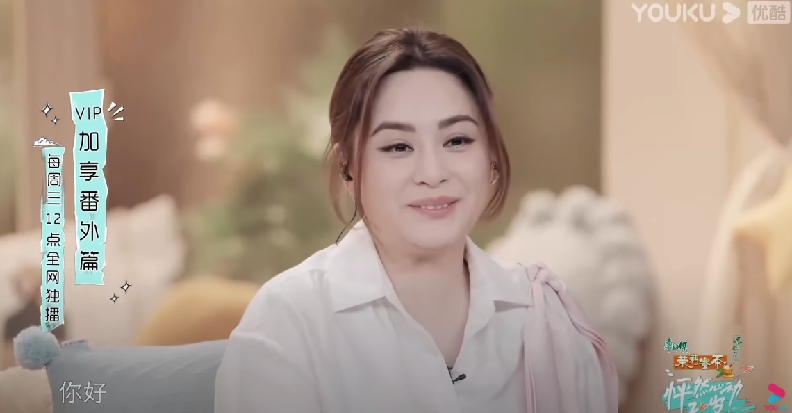 近日阿嬌拍攝大陸綜藝節目《怦然心動20歲》而再度於銀幕上現身，久久沒有正式露面的阿嬌看起來神采飛揚，精神亦相當飽滿！