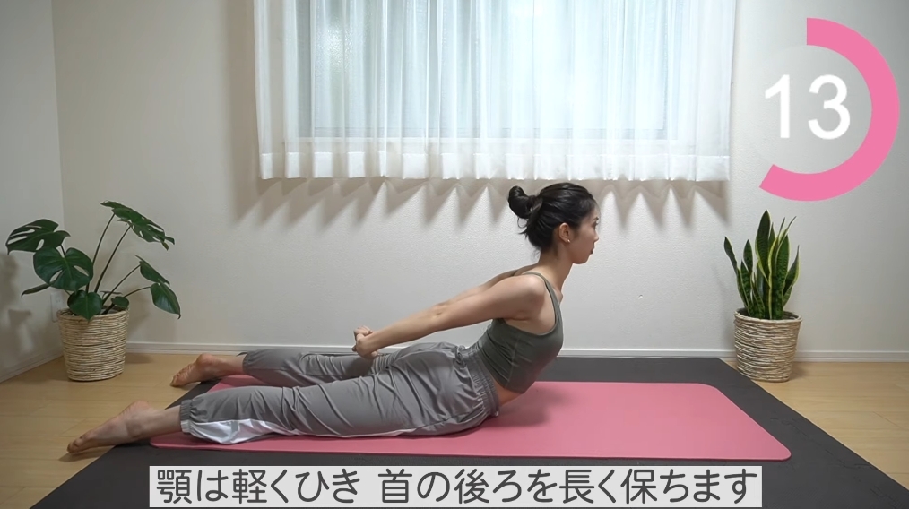 螢幕截圖2021-04-29 下午5.08.51