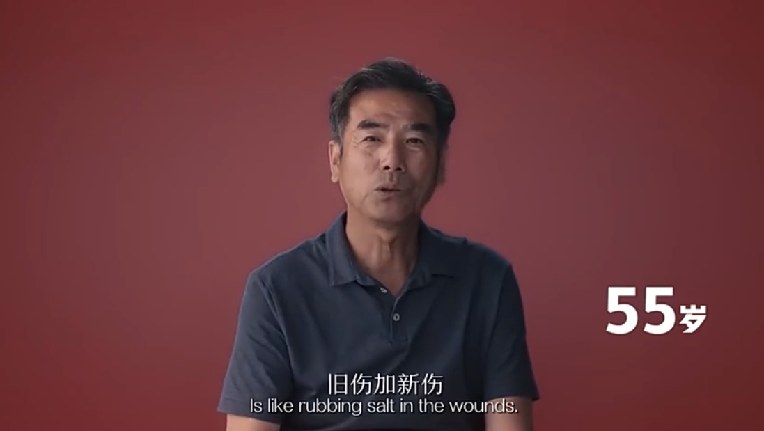 【男生對女生戀愛觀】55歲-翻舊帳,舊傷不如新傷,就會兩敗俱傷