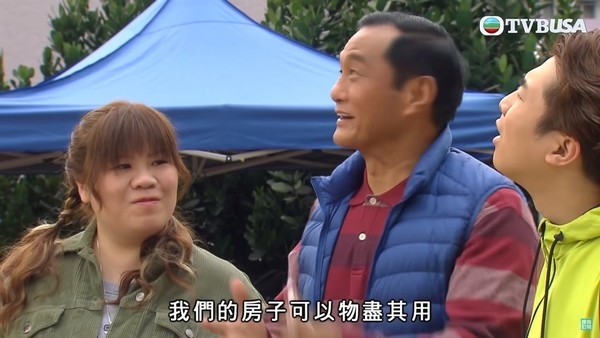 愛回家-周嘉洛-安仔-暫別-痞子殿下88