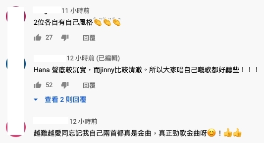 螢幕截圖 2021-04-26 下午12.58.19