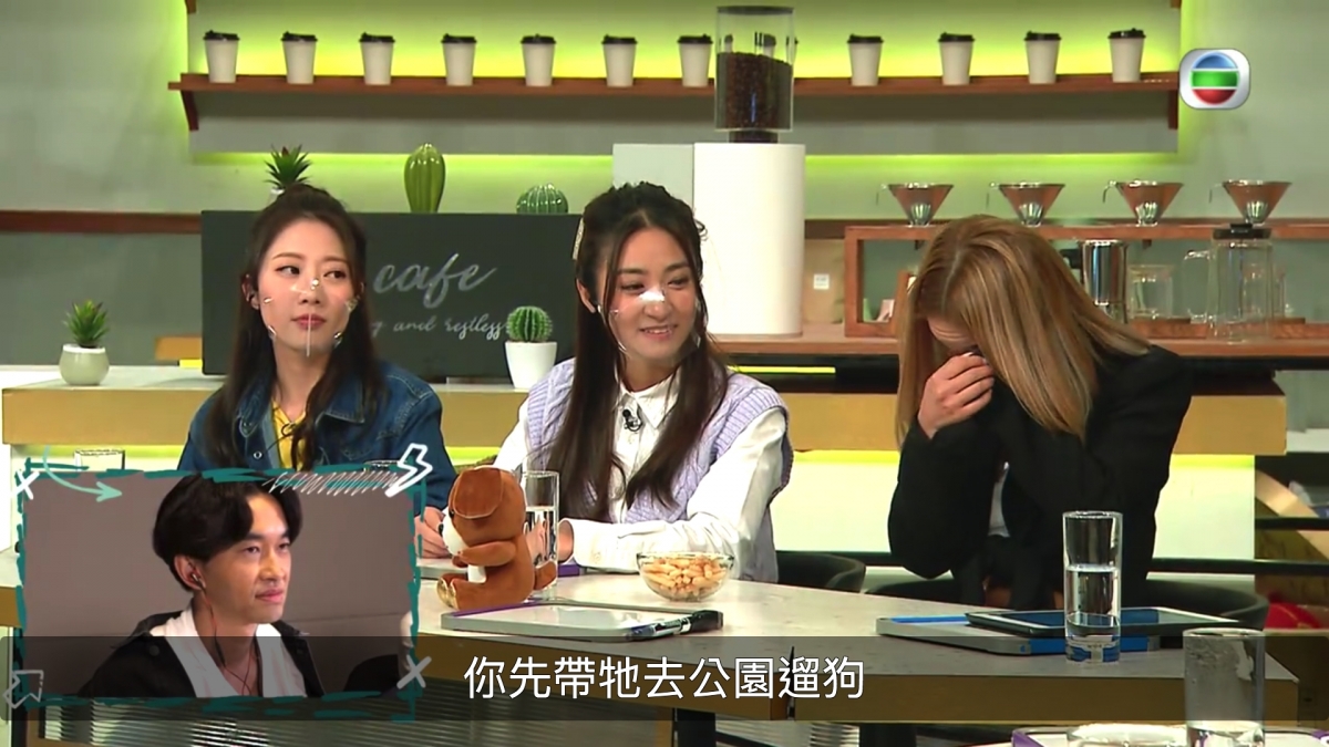 【TVB大整蠱】鄭融扮遺失小狗Bella林穎彤自責爆喊/網民負評無聊