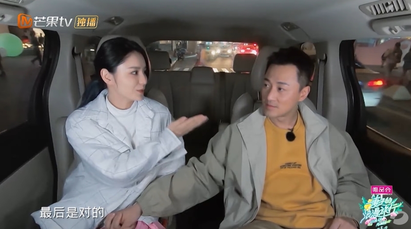 螢幕截圖 2021-04-09 下午6.13.53