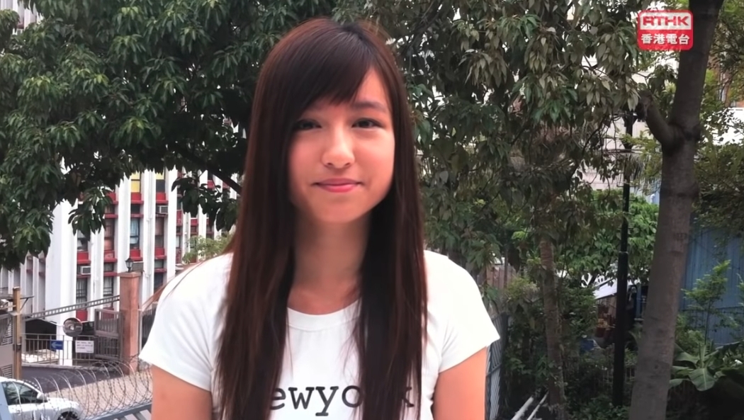 陳嘉倩整容, 陳嘉倩舊相,陳嘉倩中學,