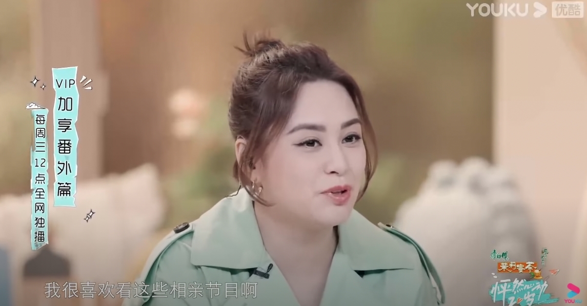 近日阿嬌拍攝大陸綜藝節目《怦然心動20歲》而再度於銀幕上現身，久久沒有正式露面的阿嬌看起來神采飛揚，精神亦相當飽滿！