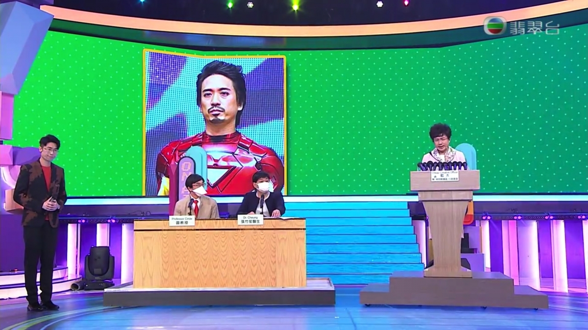 《開心大綜藝》王祖藍反串扮特首!惡搞「疫情記者會」抽姜濤水韓團BTS、BLACKPINK跳舞