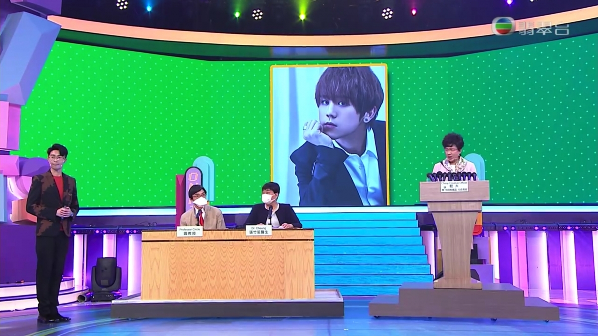 《開心大綜藝》王祖藍反串扮特首!惡搞「疫情記者會」抽姜濤水韓團BTS、BLACKPINK跳舞