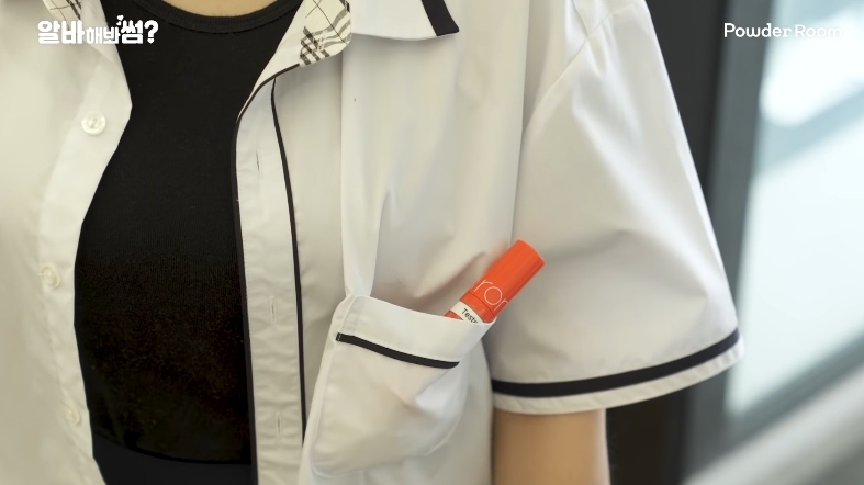 螢幕截圖 2021-04-14 下午6.08.09