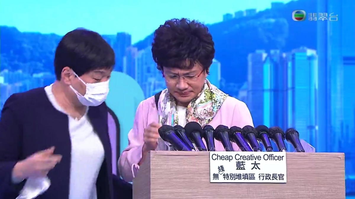 《開心大綜藝》王祖藍反串扮特首!惡搞「疫情記者會」抽姜濤水韓團BTS、BLACKPINK跳舞