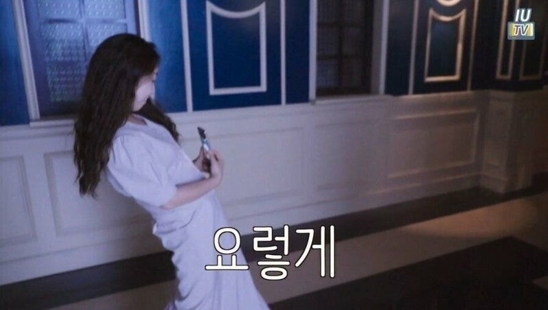 而女神IU的拍照方法最近也在韓國各大論壇中掀起了熱議,到底是如何將嬌小的162cm拍出名模級長腿的180cm?