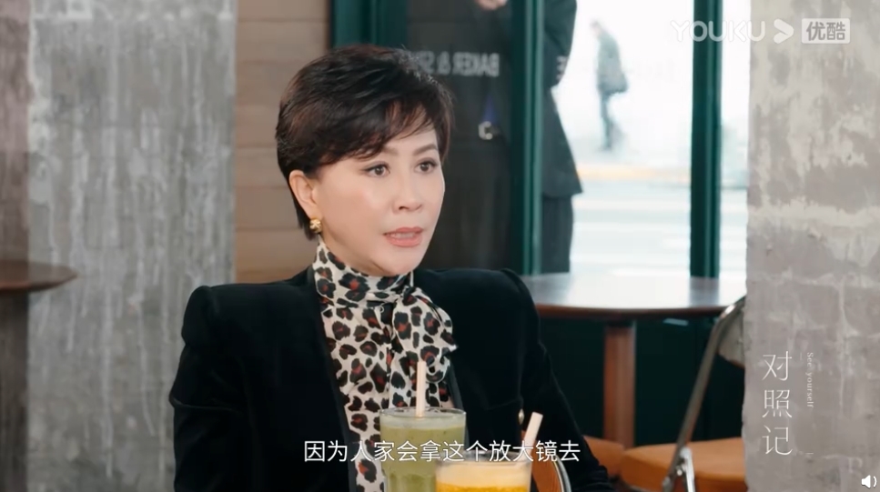 螢幕截圖 2021-04-28 下午5.13.59