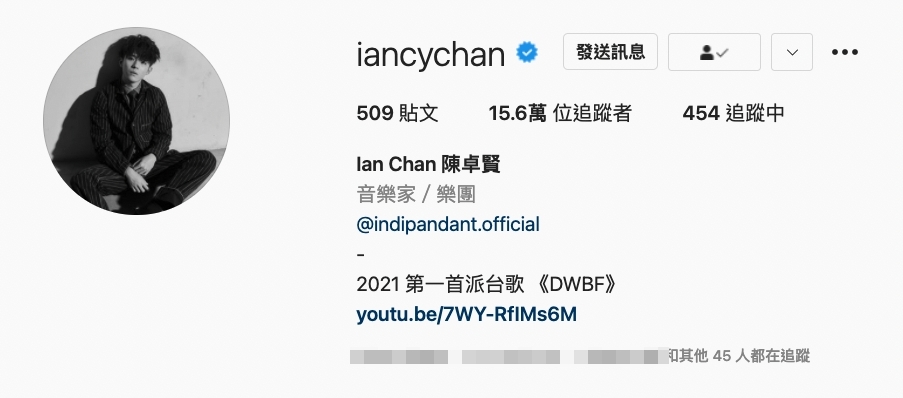 回看 ViuTV 近年一眾備受注目藝人如陳卓賢(Ian)、Anson Lo(盧瀚霆)、柳應廷(Jer)等的 Instagram 粉絲人數