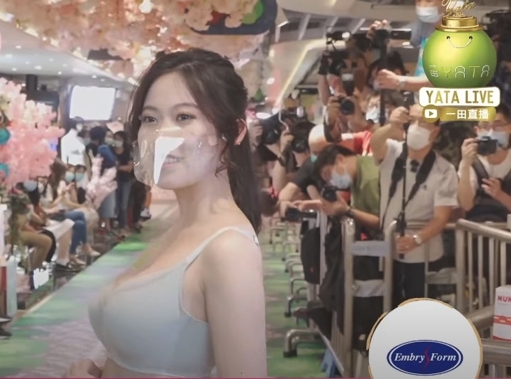 螢幕截圖 2021-04-27 下午5.14.00