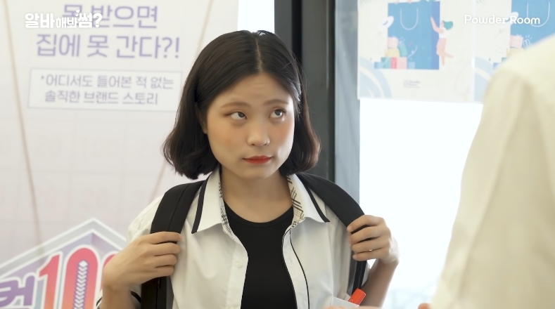 螢幕截圖 2021-04-14 下午6.06.50