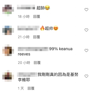 ,不少網民都認同王力宏留鬍鬚的模樣的確有幾分似奇洛李維斯:「基努李維來台灣了」