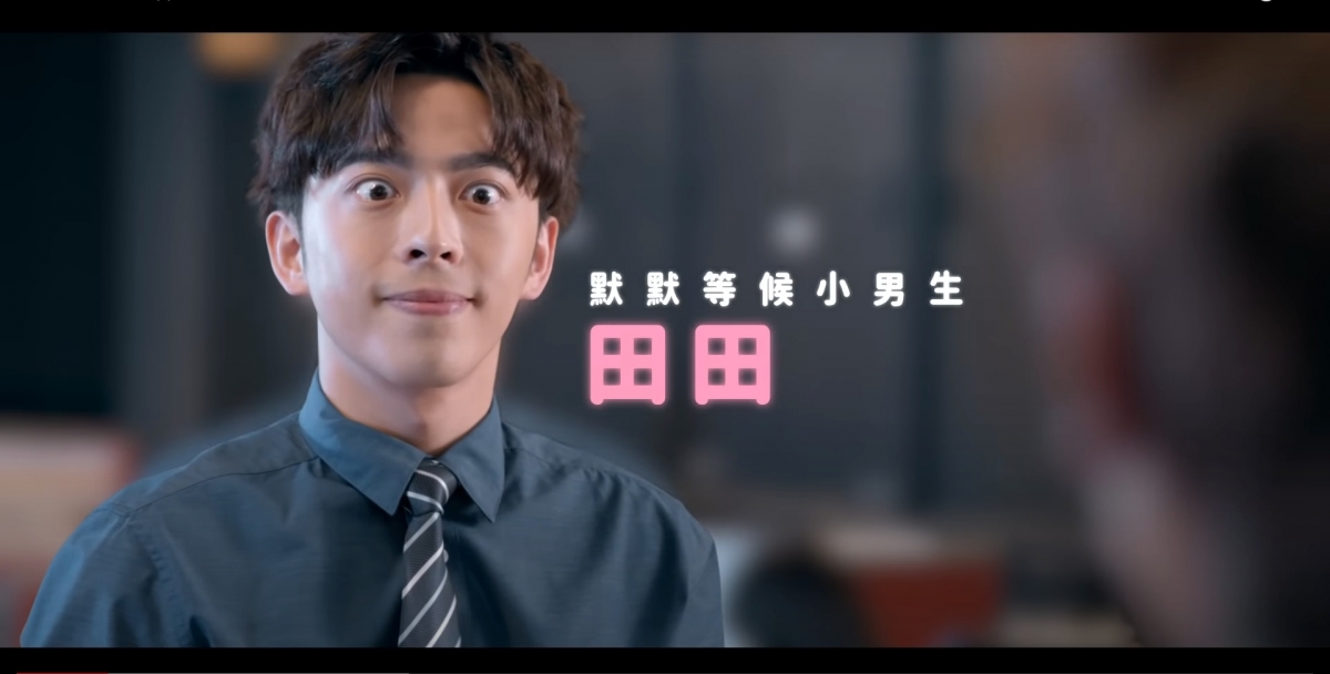 Mirror新廣告《大姜的愛》玩Hehe戀,姜濤耳語、壁咚Edan,Anson Lo妒忌嬲豬超爆笑