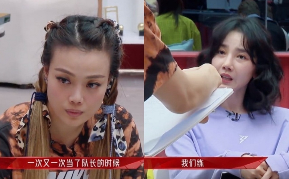 陳小紜因《乘風破浪的姐姐》節目中在分詞時的堅持,不聽容祖兒及其他隊員意見