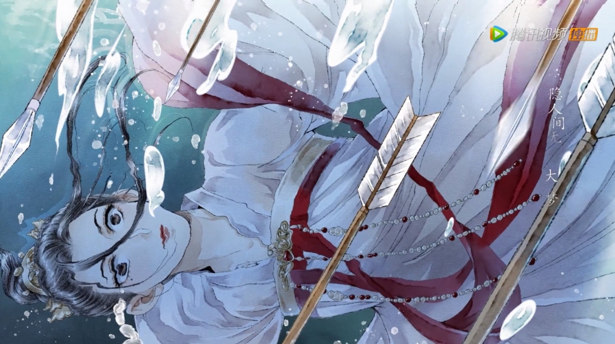 迪麗熱巴-長歌行-漫畫替身-4