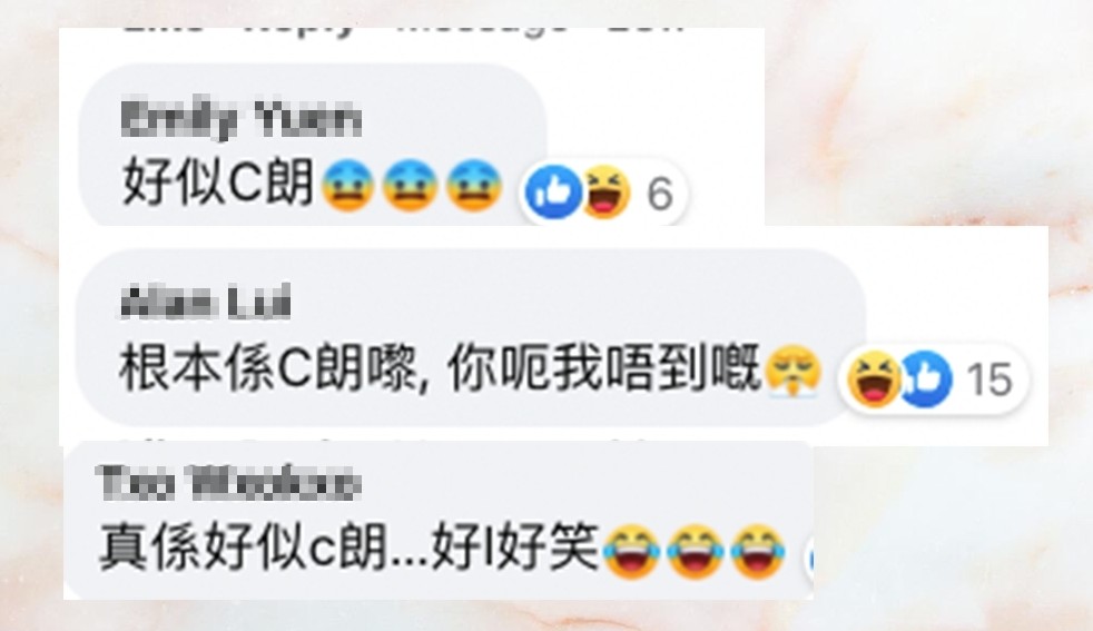 有網民被Mandy Lieu近鏡顯示的臉上乾紋所嚇到,留下負評:「怪唔知得依家洗米華肯返返去老婆身邊」