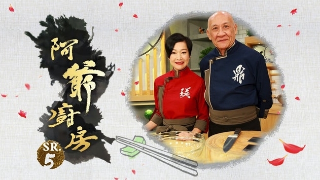 螢幕截圖 2021-04-09 下午12.45.19