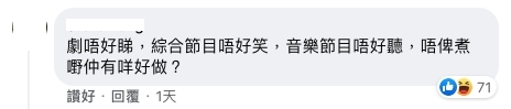 螢幕截圖 2021-04-22 下午6.27.01