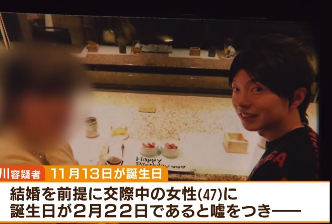 螢幕截圖 2021-04-22 下午4.27.30