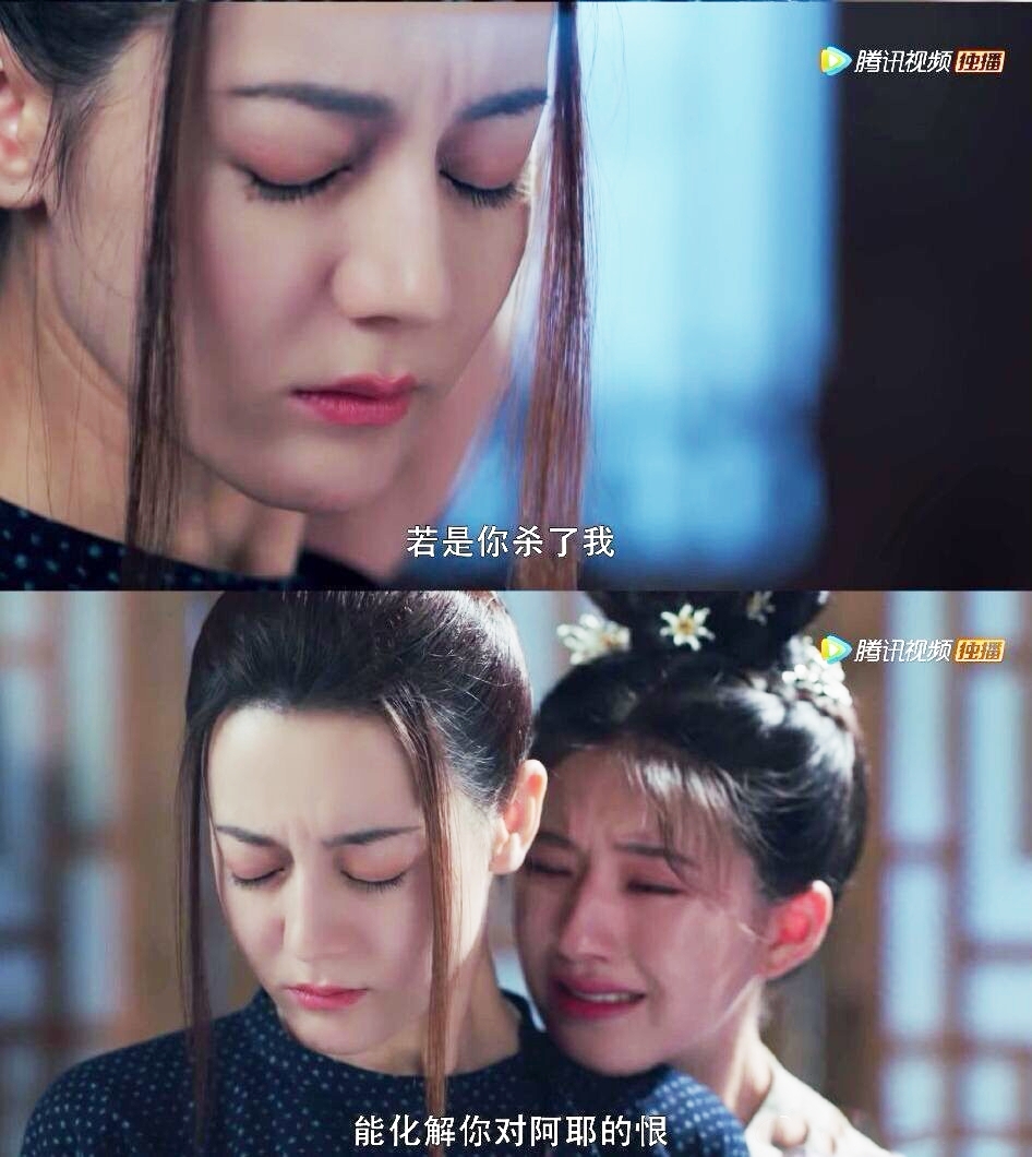 迪麗熱巴新劇《長歌行》造型龍鬚瀏海奇怪/被趙露思艷壓